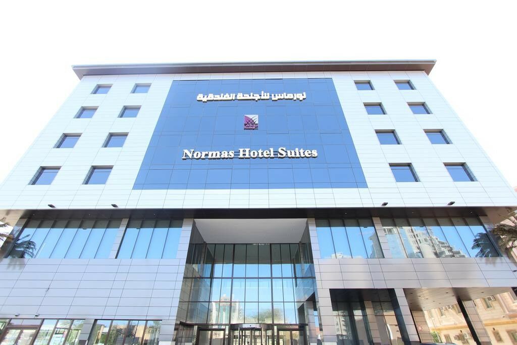 Normas Hotel Эль-Хубар Экстерьер фото